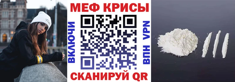 Где найти наркотики Шахты Alpha PVP  Псилоцибиновые грибы  ГАШ  МЕТАДОН  blacksprut зеркало  Меф 