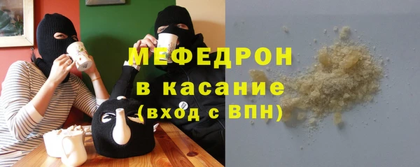 СК Бронницы