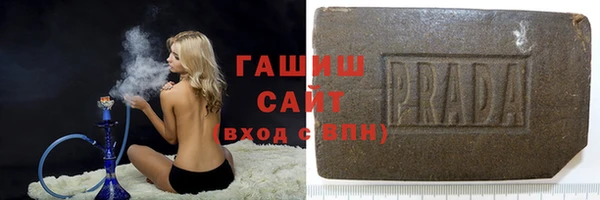 ПСИЛОЦИБИНОВЫЕ ГРИБЫ Бугульма