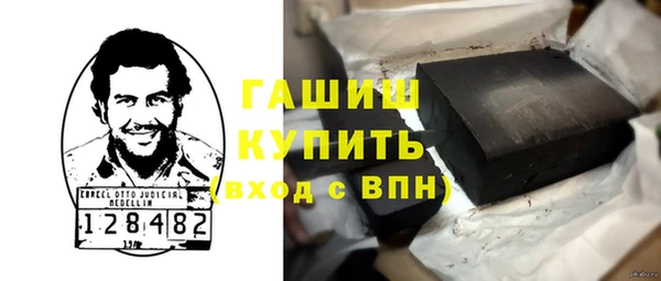 СК Бронницы