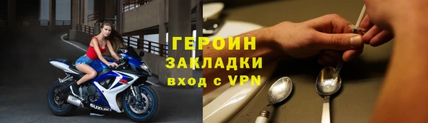 СК Бронницы