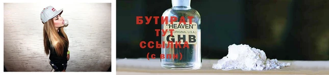 СК Бронницы