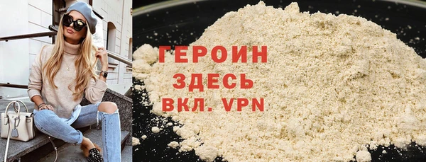 ПСИЛОЦИБИНОВЫЕ ГРИБЫ Бугульма