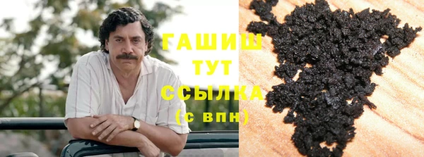 СК Бронницы