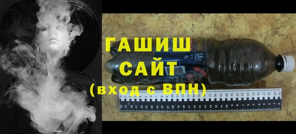 СК Бронницы